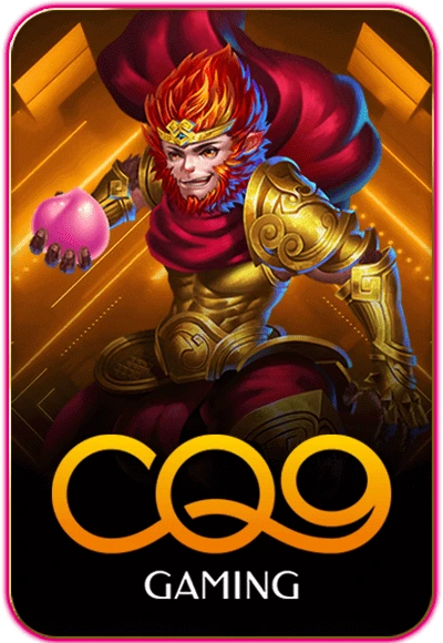Provider Game CQ9